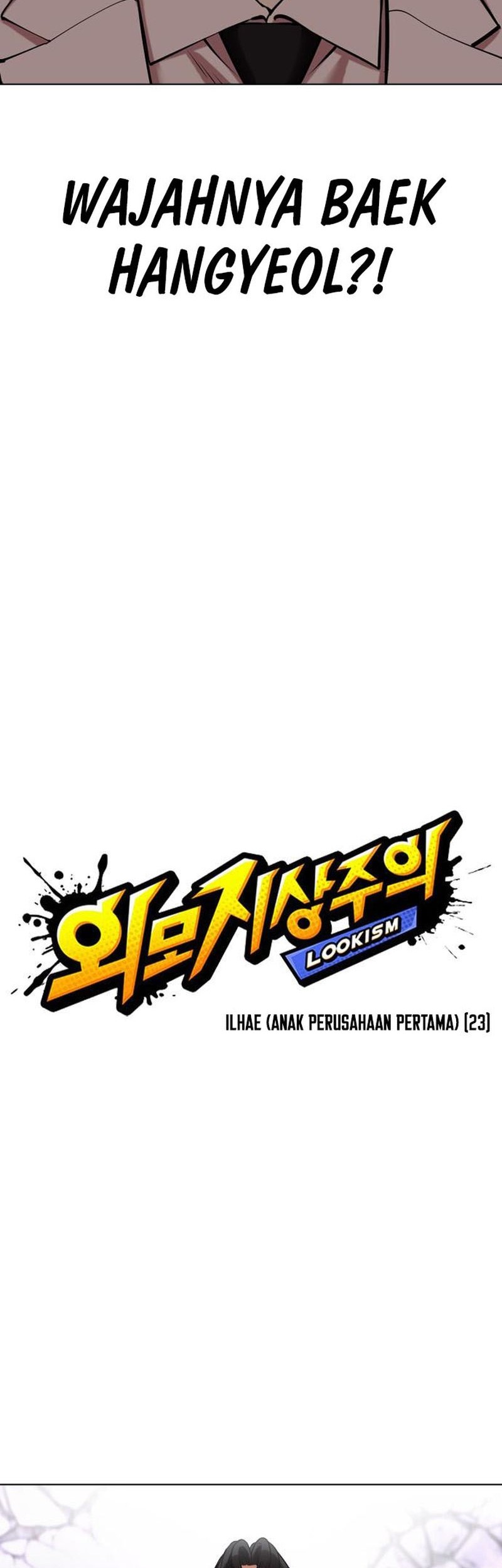 Lookism Bab 471 halaman 43