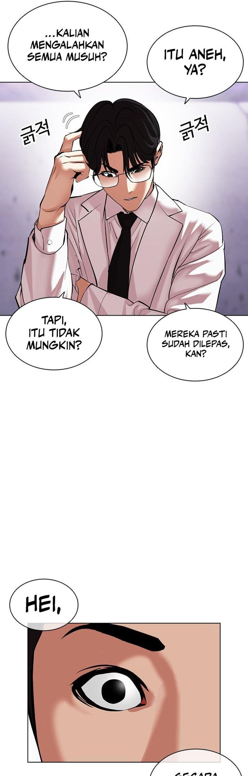 Lookism Bab 471 halaman 50