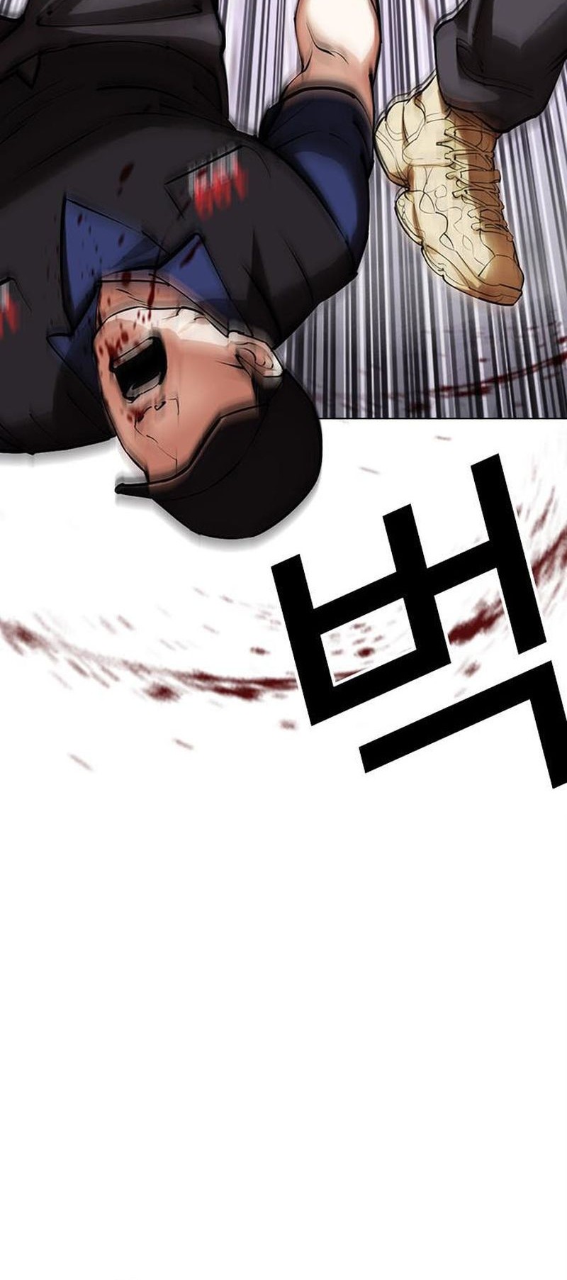 Lookism Bab 471 halaman 53