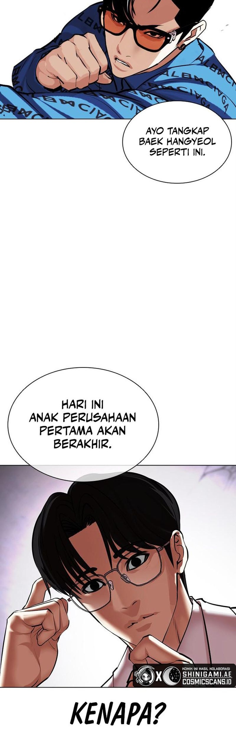 Lookism Bab 471 halaman 56