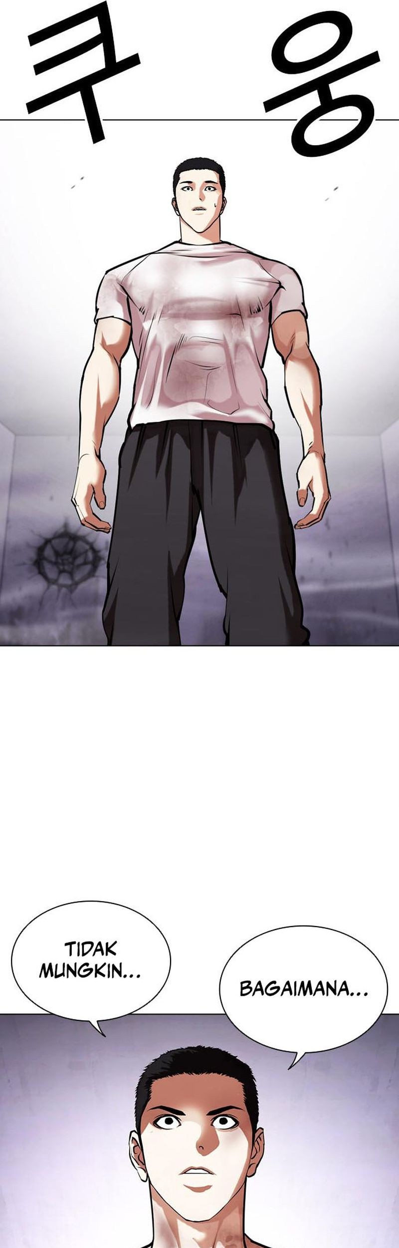 Lookism Bab 471 halaman 82