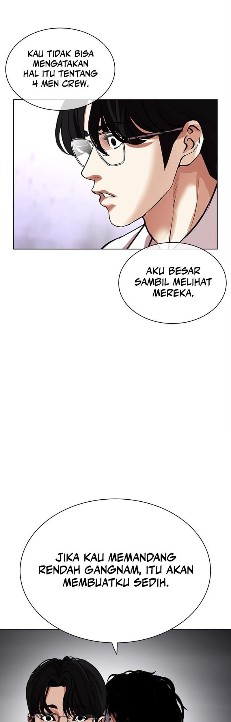 Lookism Bab 471 halaman 100