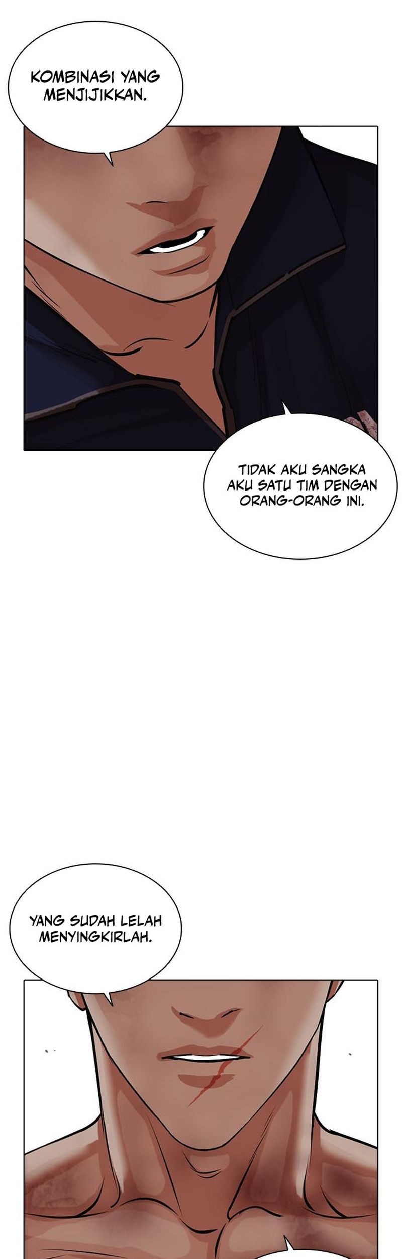 Lookism Bab 471 halaman 104