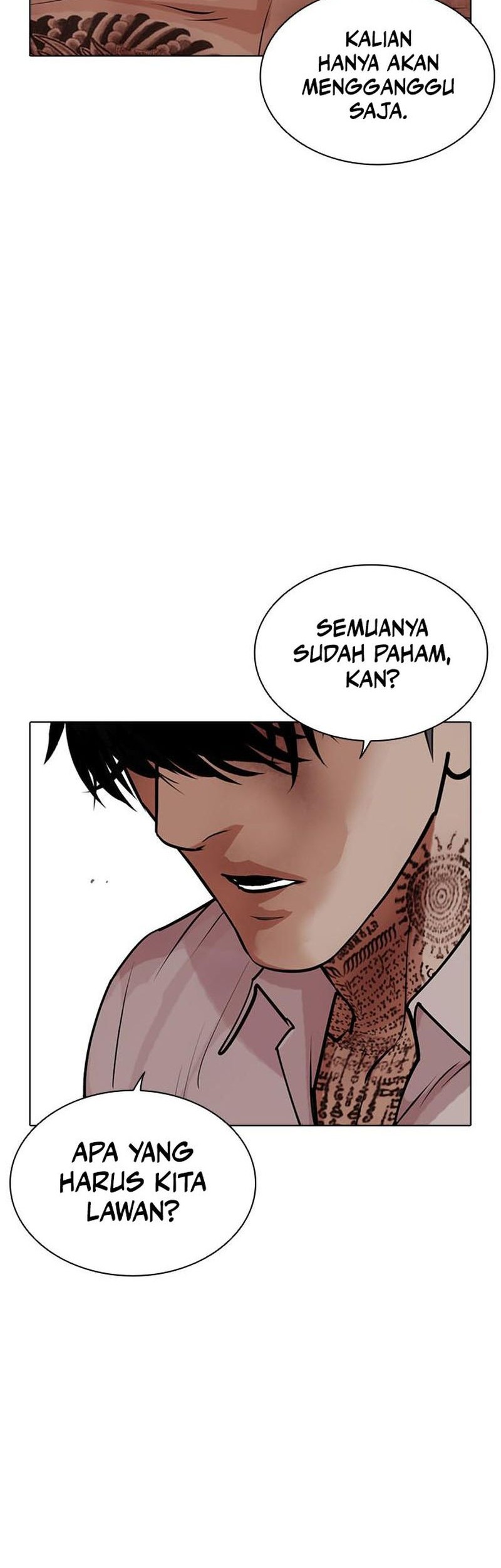 Lookism Bab 471 halaman 105