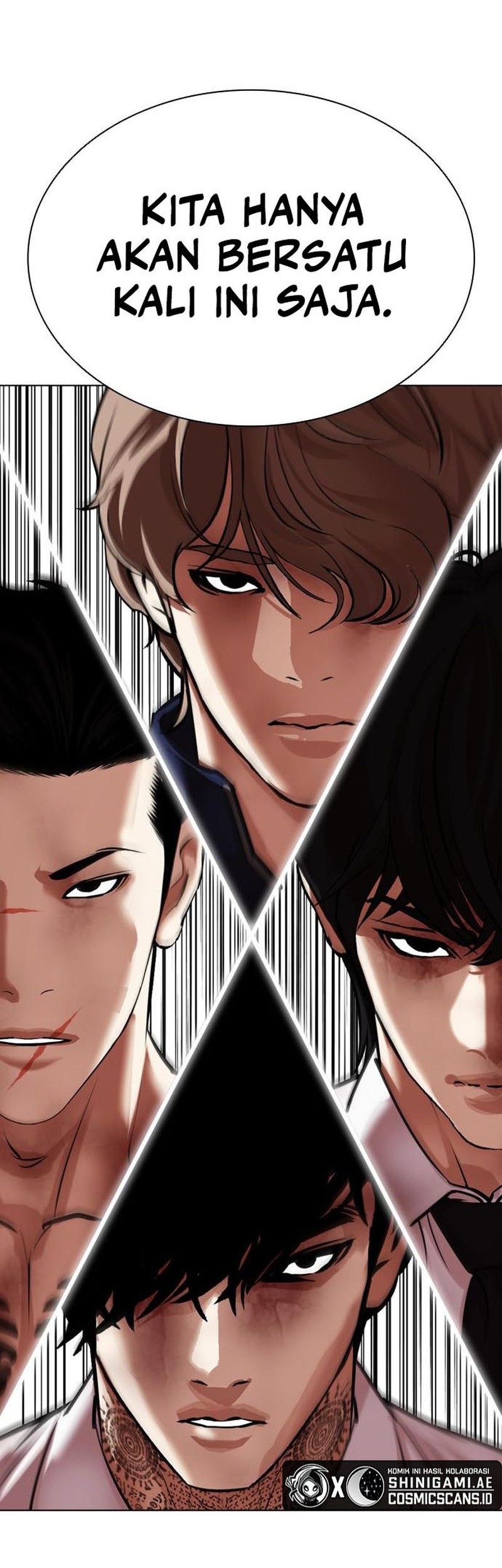 Lookism Bab 471 halaman 107