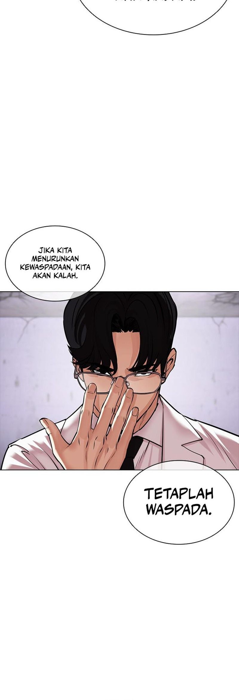 Lookism Bab 471 halaman 109