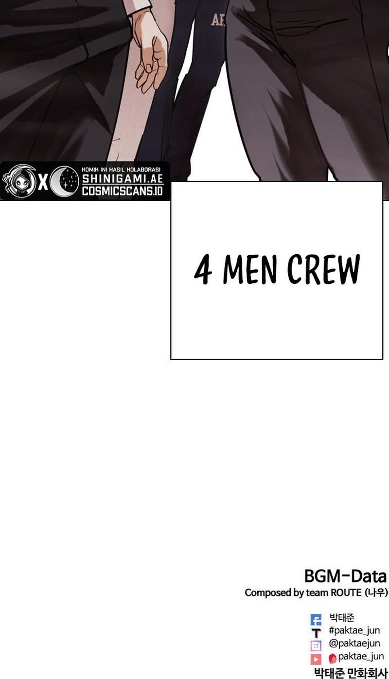 Lookism Bab 471 halaman 111