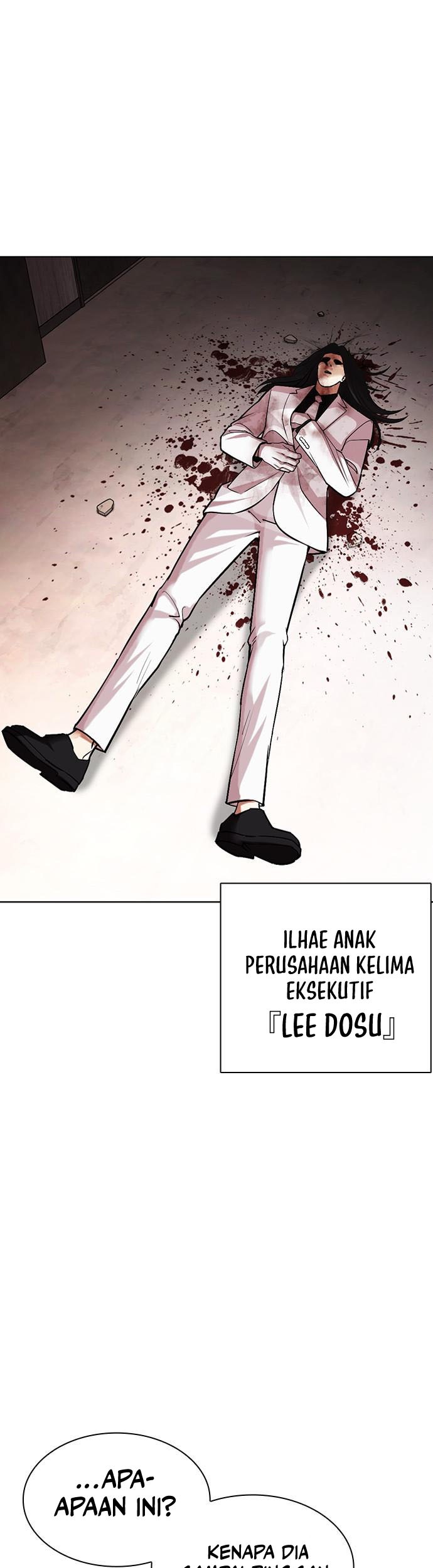 Lookism Bab 472 halaman 2