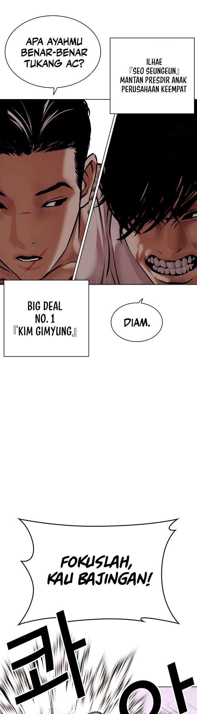 Lookism Bab 472 halaman 18