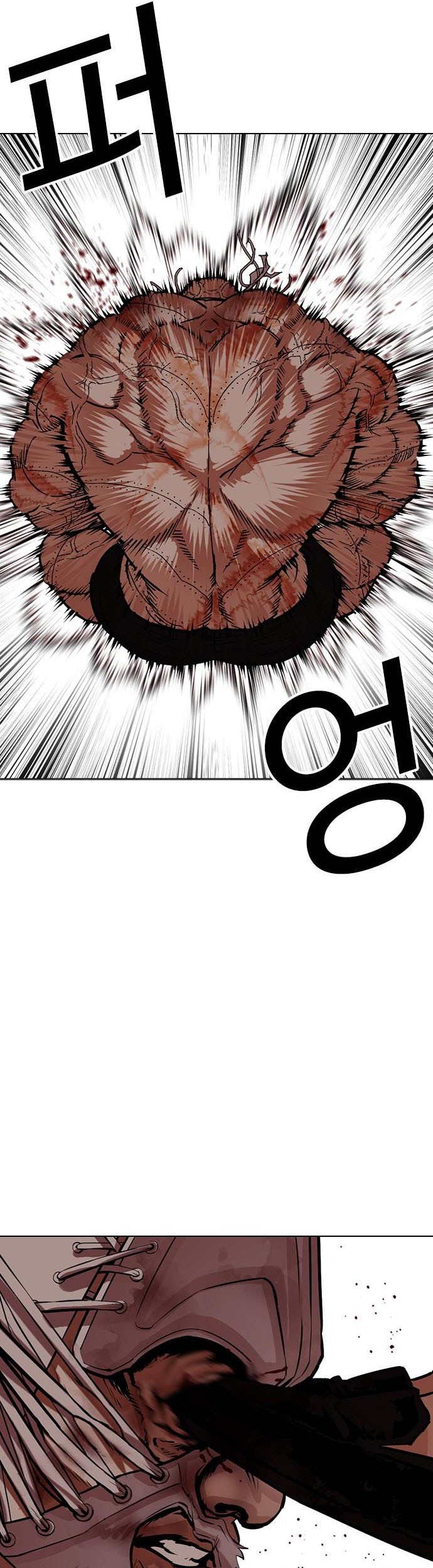 Lookism Bab 472 halaman 25