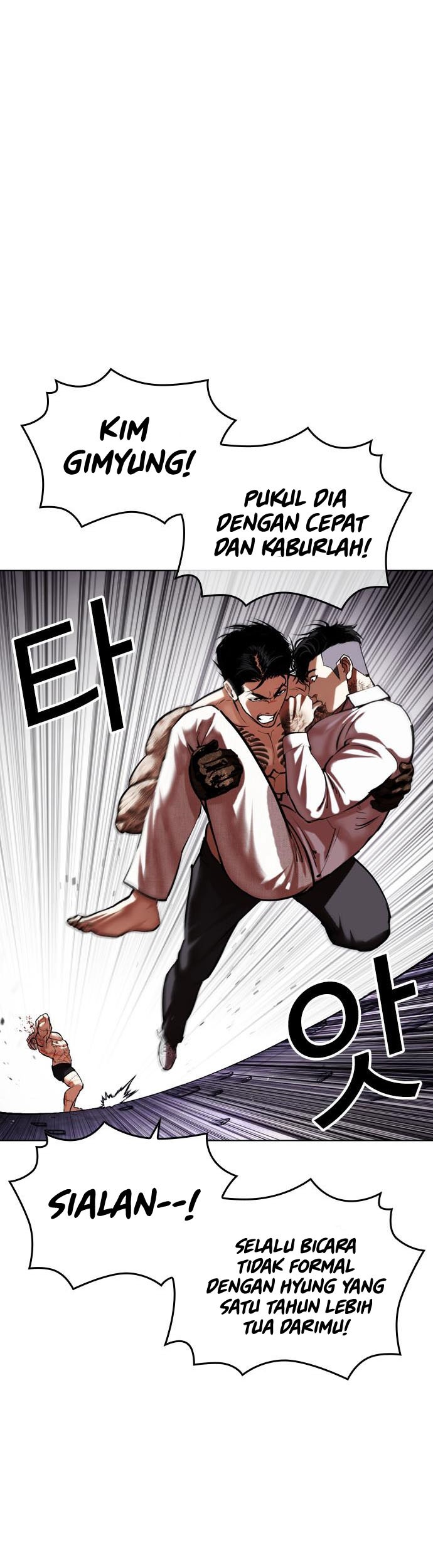 Lookism Bab 472 halaman 27