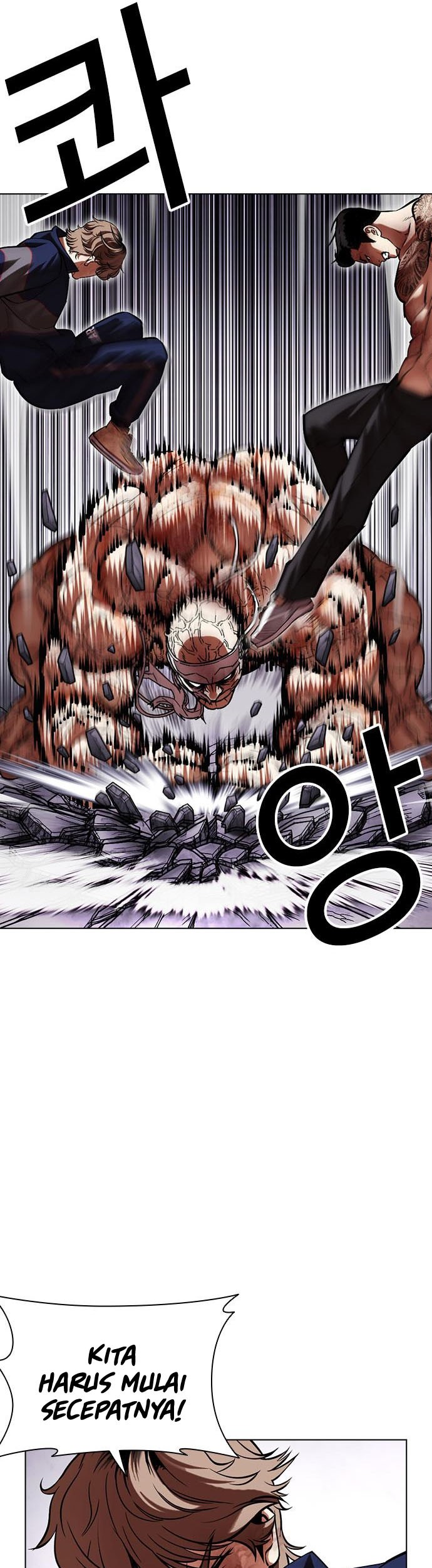 Lookism Bab 472 halaman 37