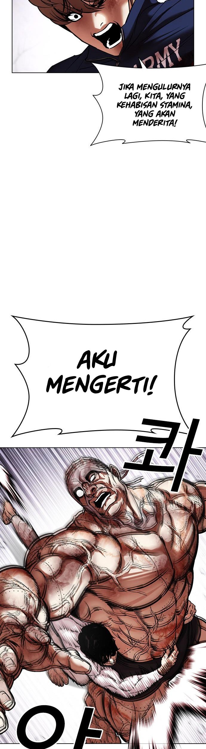 Lookism Bab 472 halaman 38