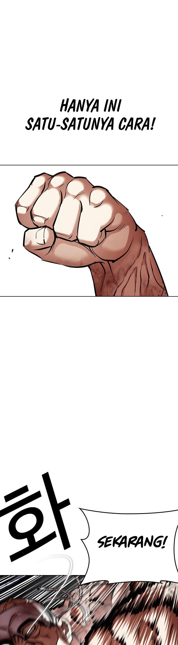Lookism Bab 472 halaman 41