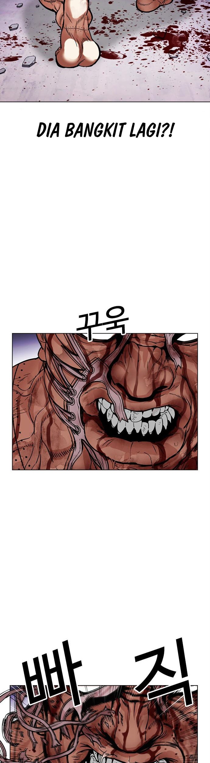 Lookism Bab 472 halaman 62