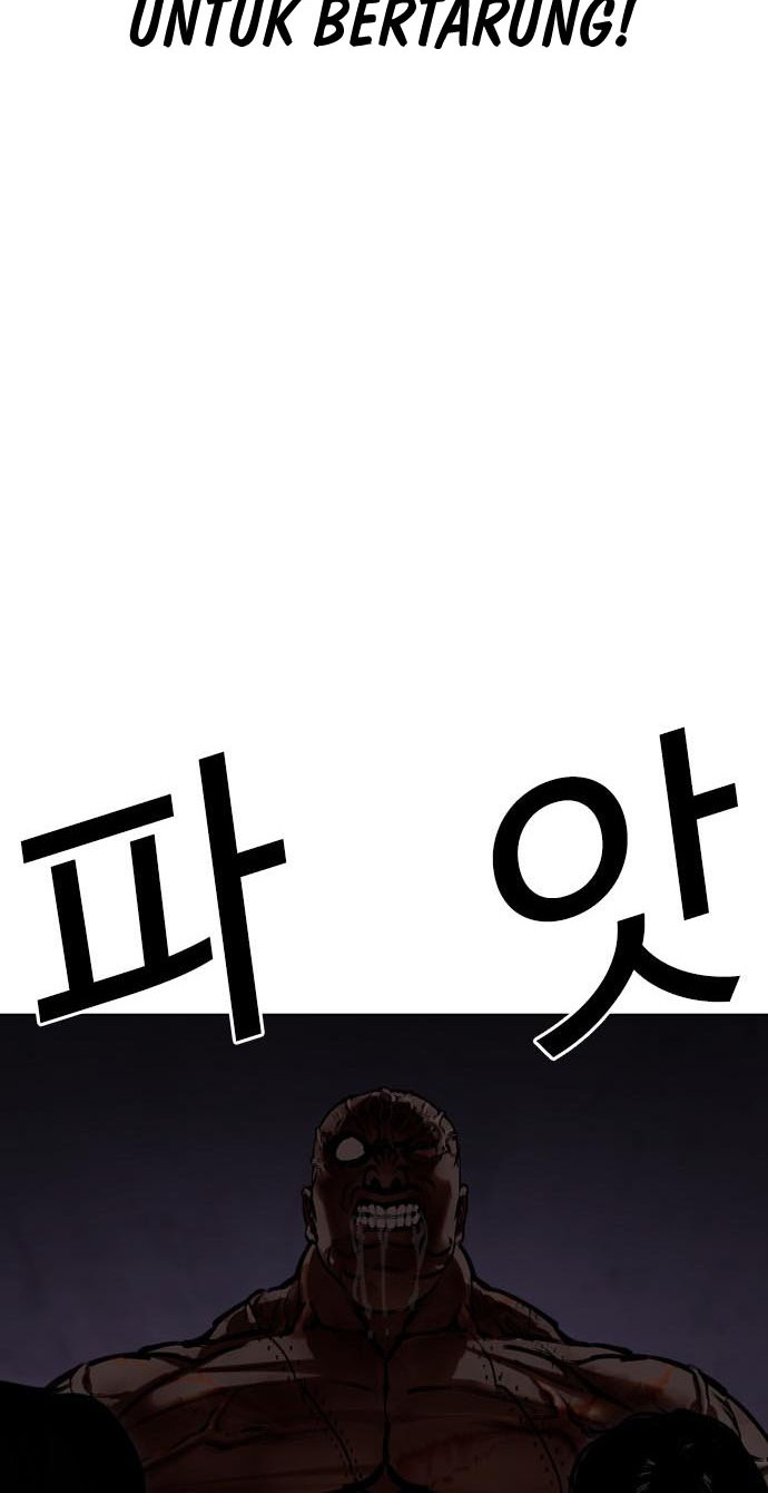 Lookism Bab 472 halaman 72