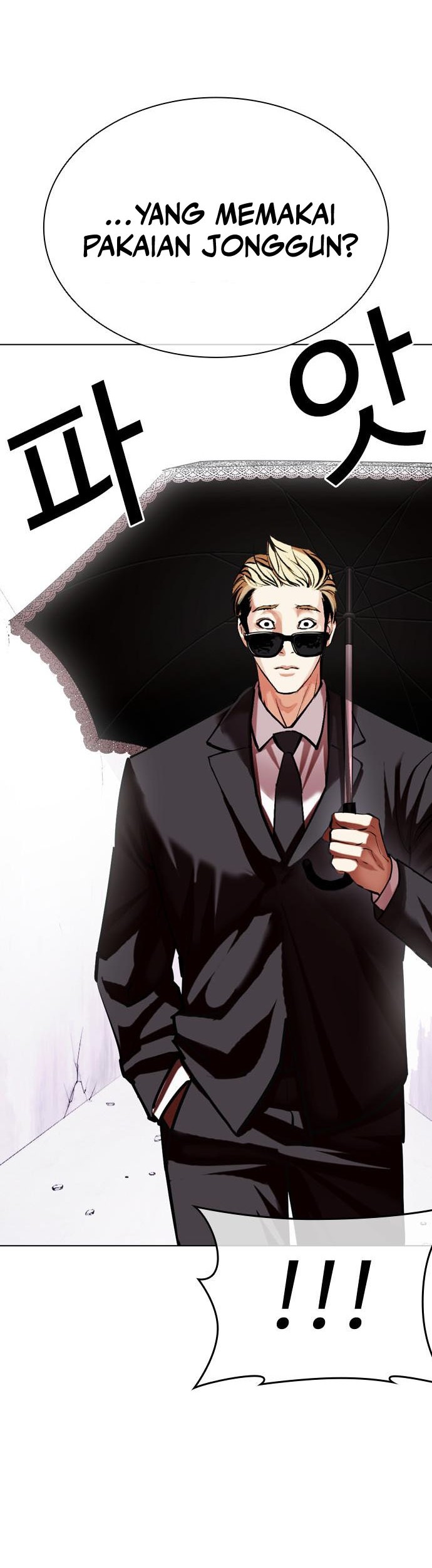 Lookism Bab 472 halaman 82