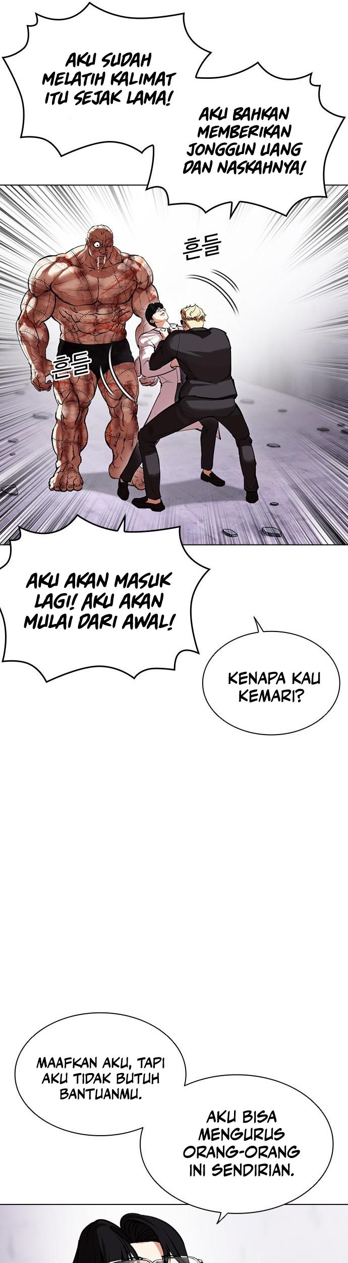 Lookism Bab 472 halaman 85