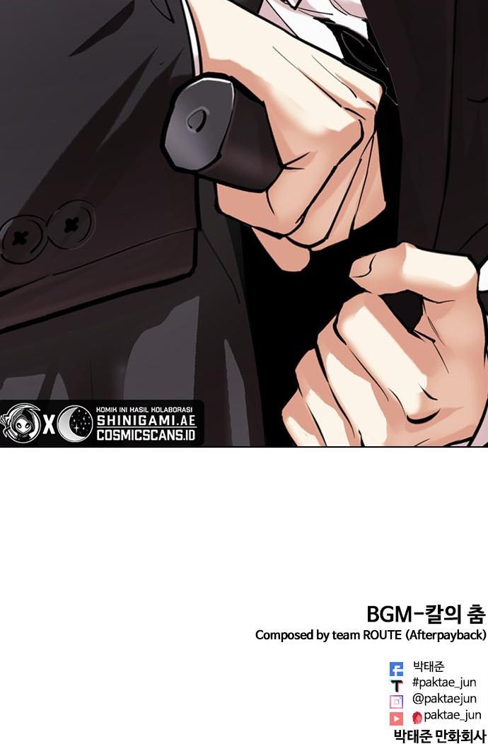 Lookism Bab 472 halaman 103