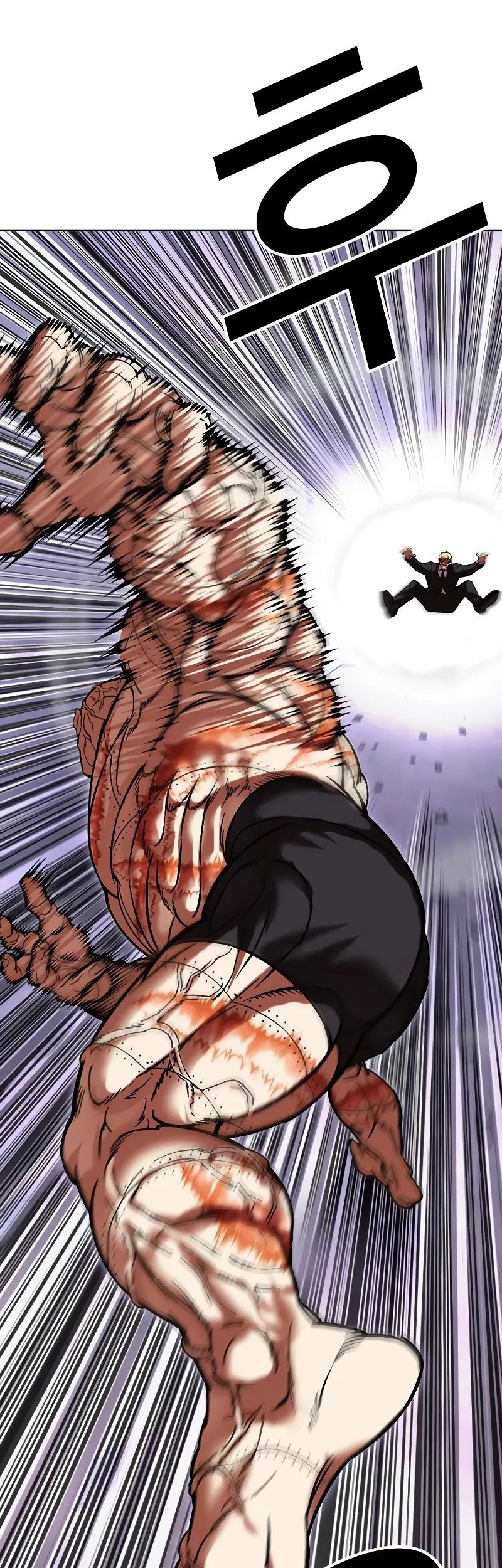 Lookism Bab 473 halaman 14
