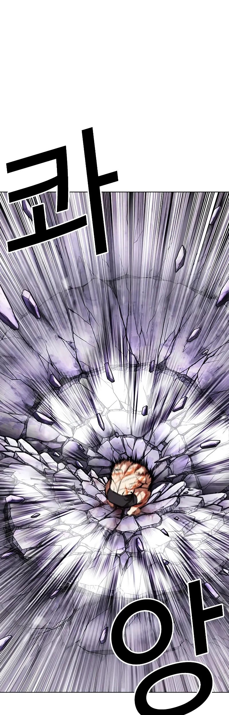 Lookism Bab 473 halaman 18