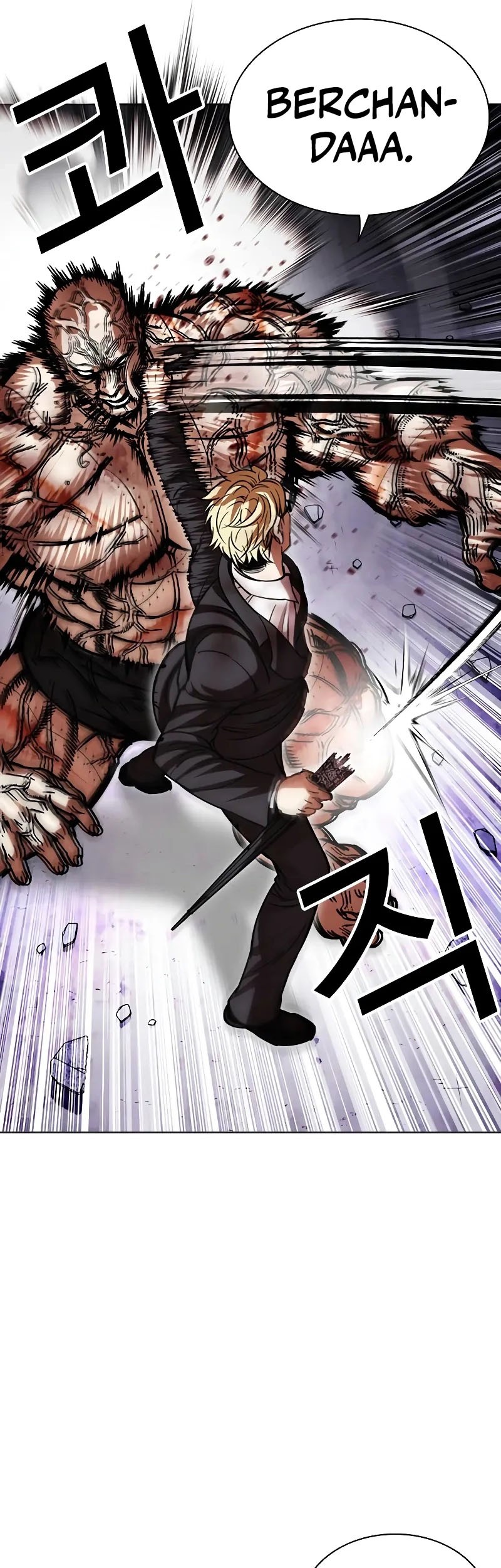 Lookism Bab 473 halaman 26