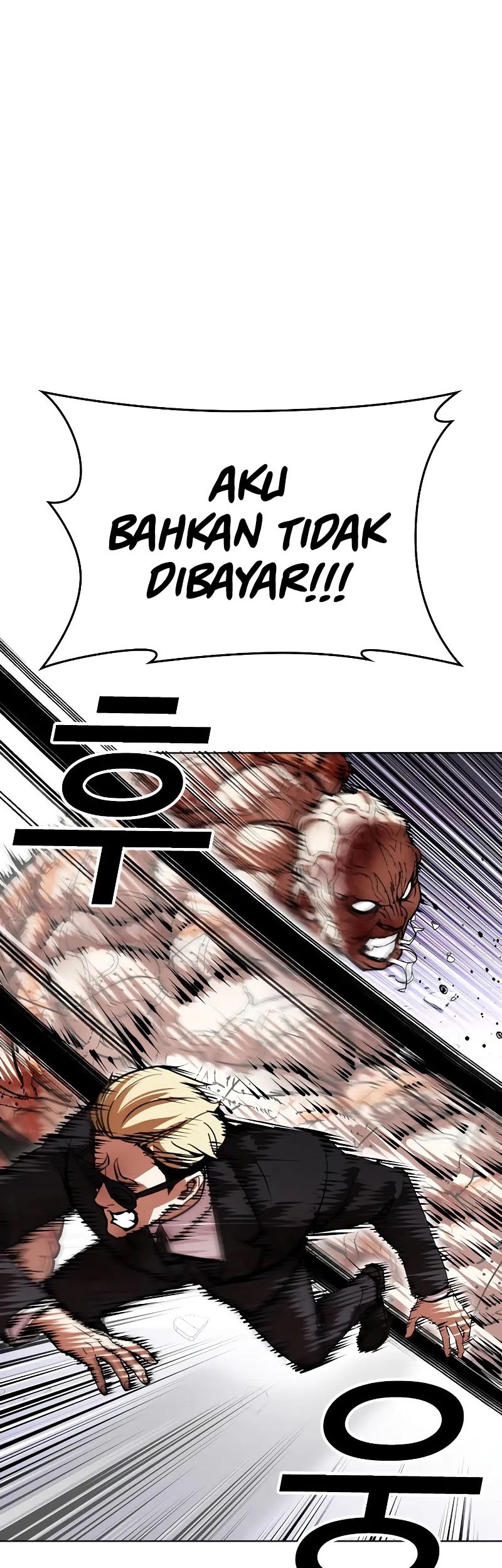 Lookism Bab 473 halaman 31
