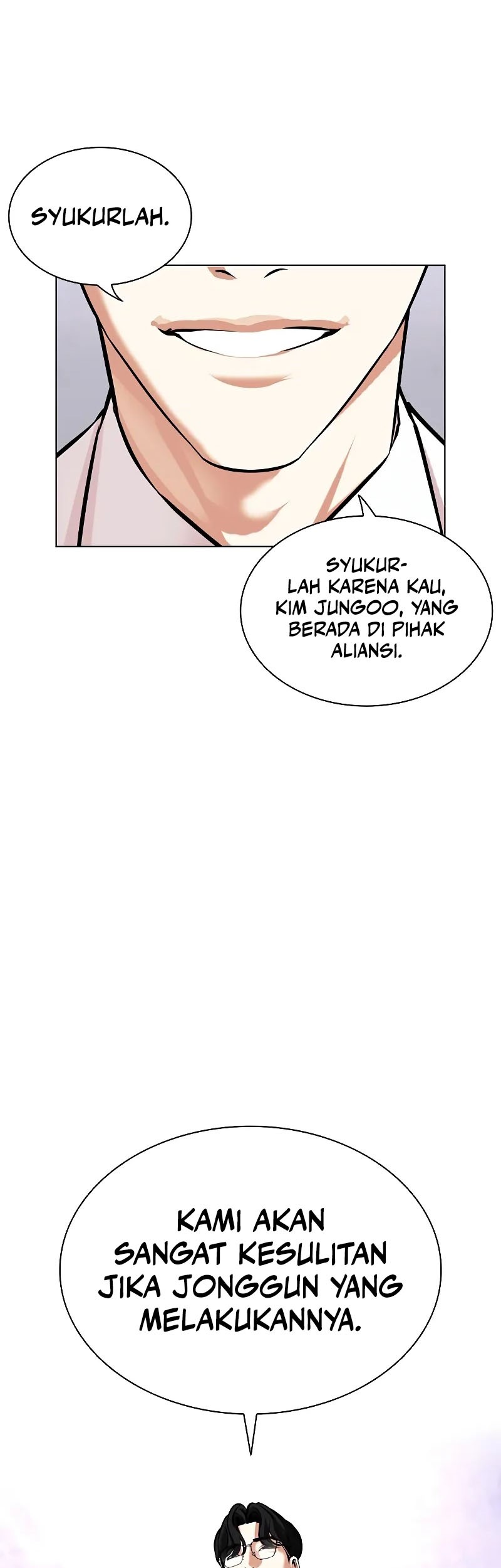 Lookism Bab 473 halaman 40