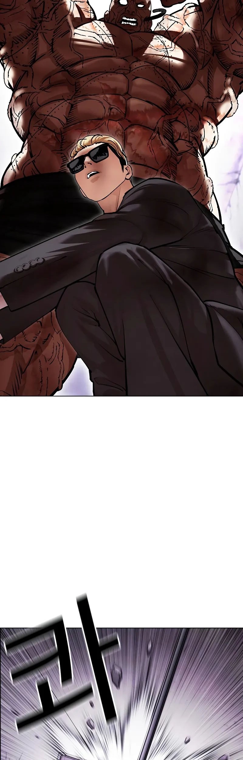 Lookism Bab 473 halaman 44