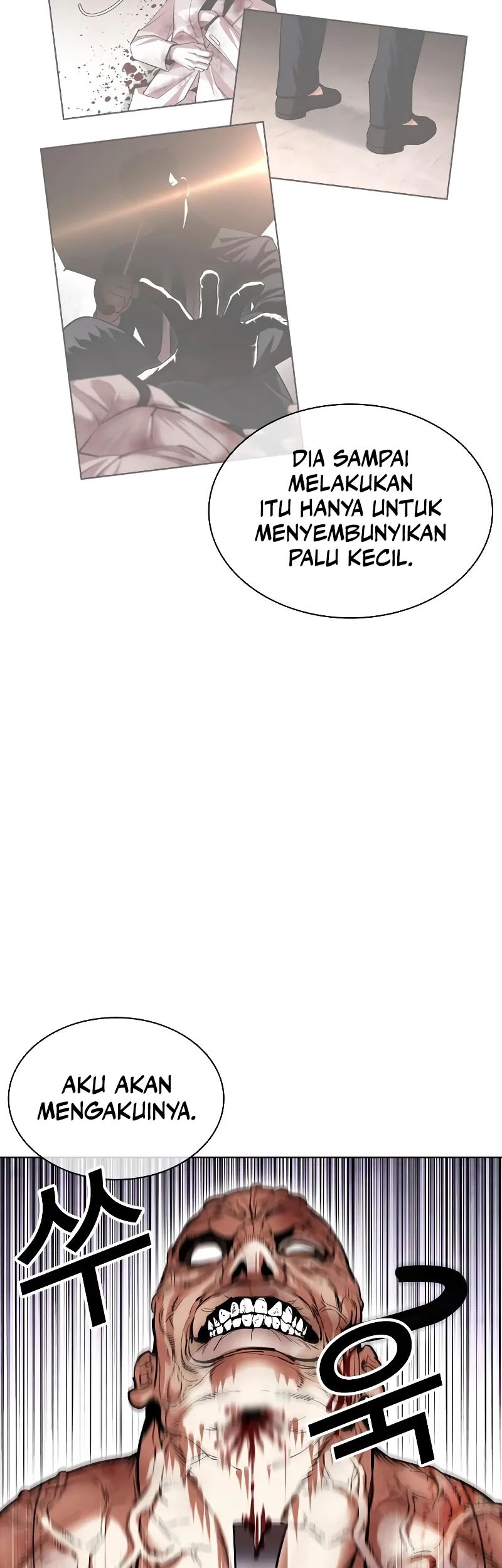 Lookism Bab 473 halaman 48