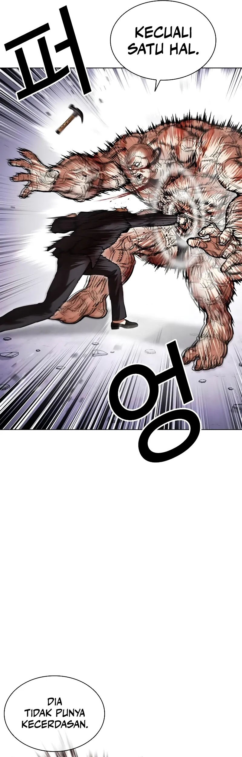 Lookism Bab 473 halaman 50