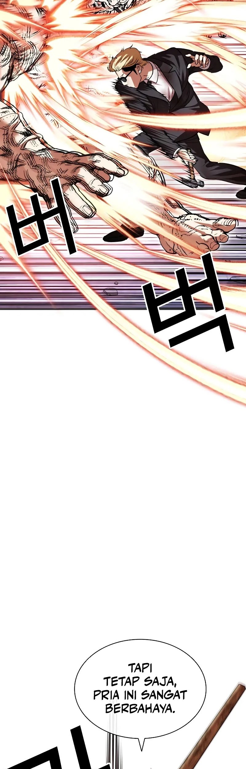 Lookism Bab 473 halaman 52