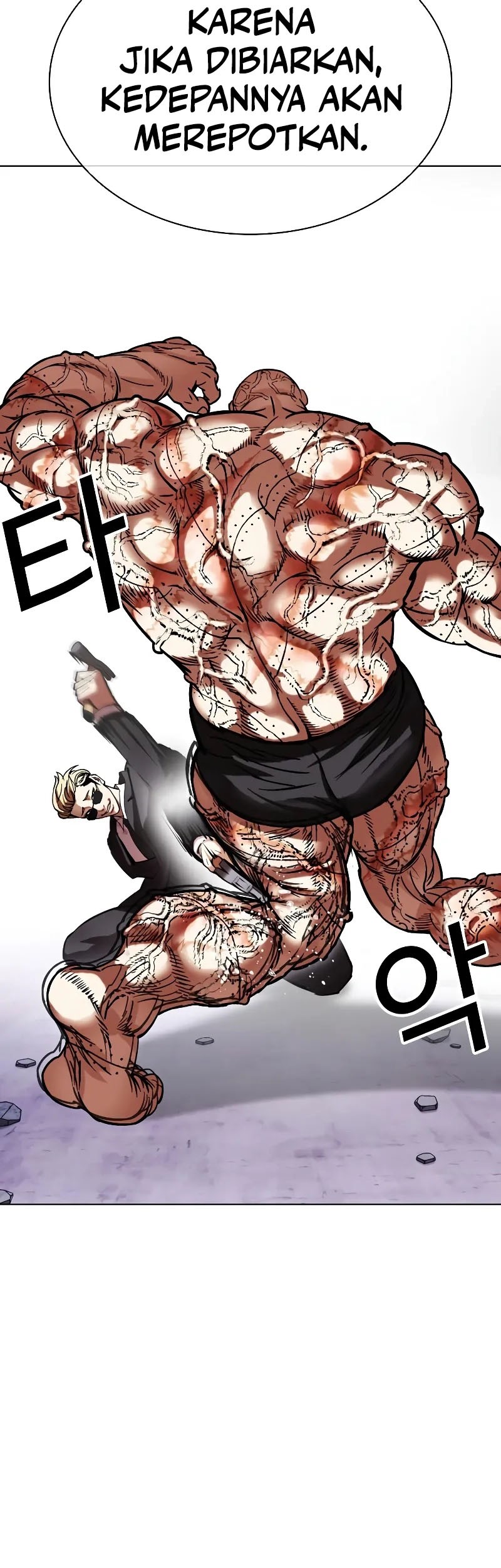Lookism Bab 473 halaman 60