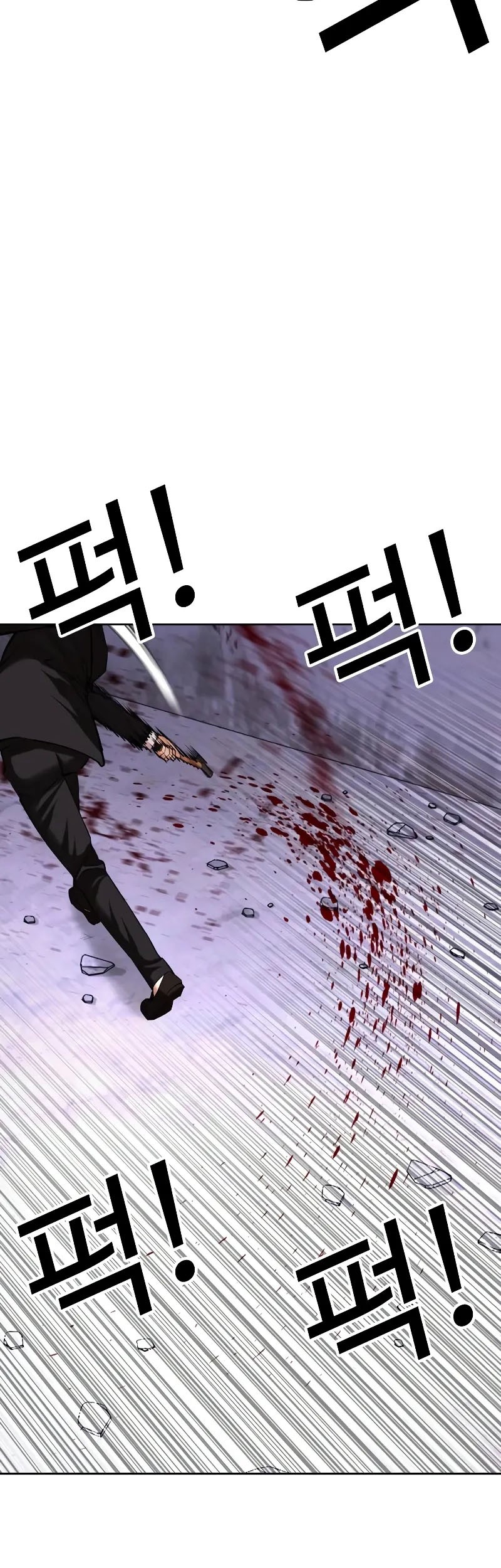 Lookism Bab 473 halaman 64