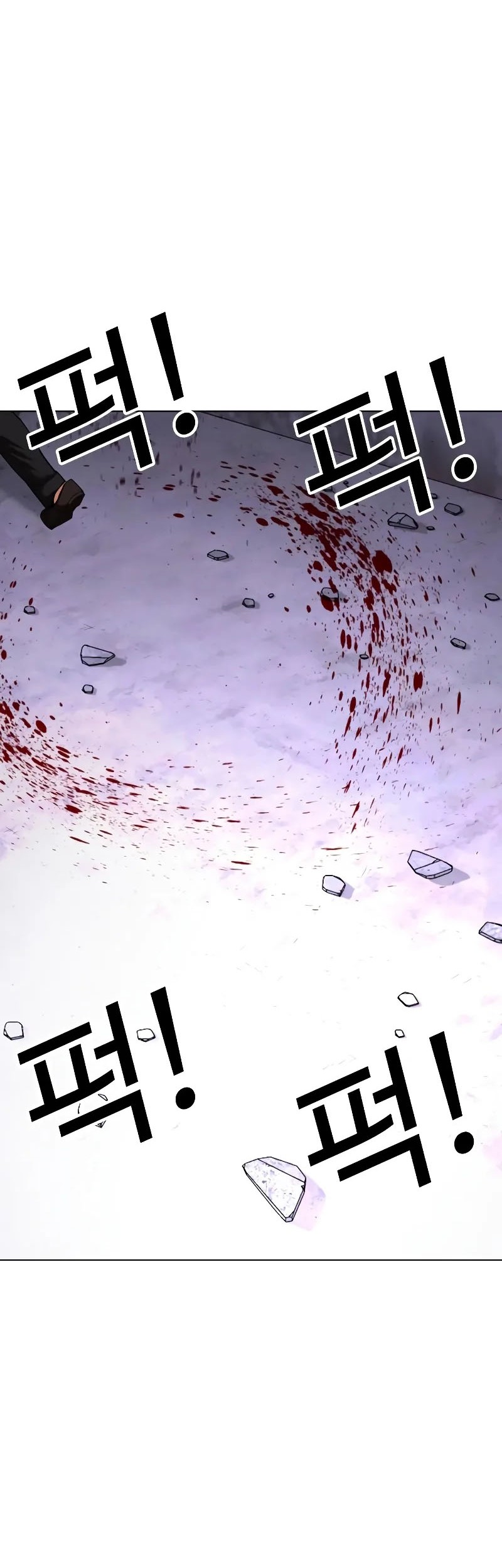 Lookism Bab 473 halaman 65