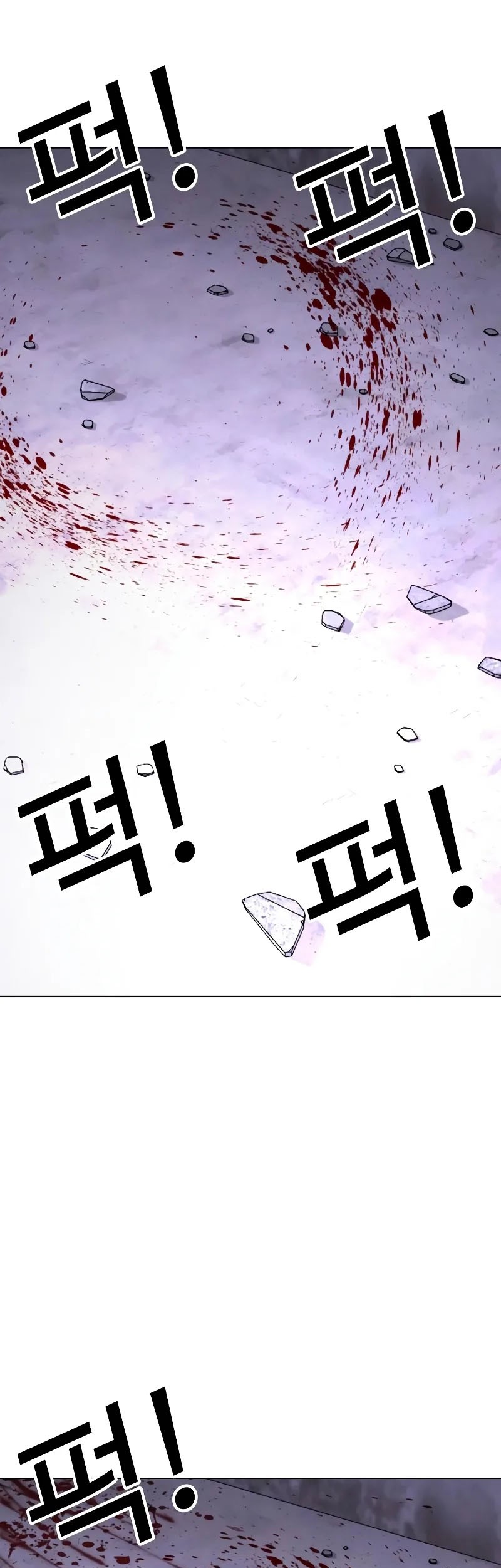 Lookism Bab 473 halaman 66
