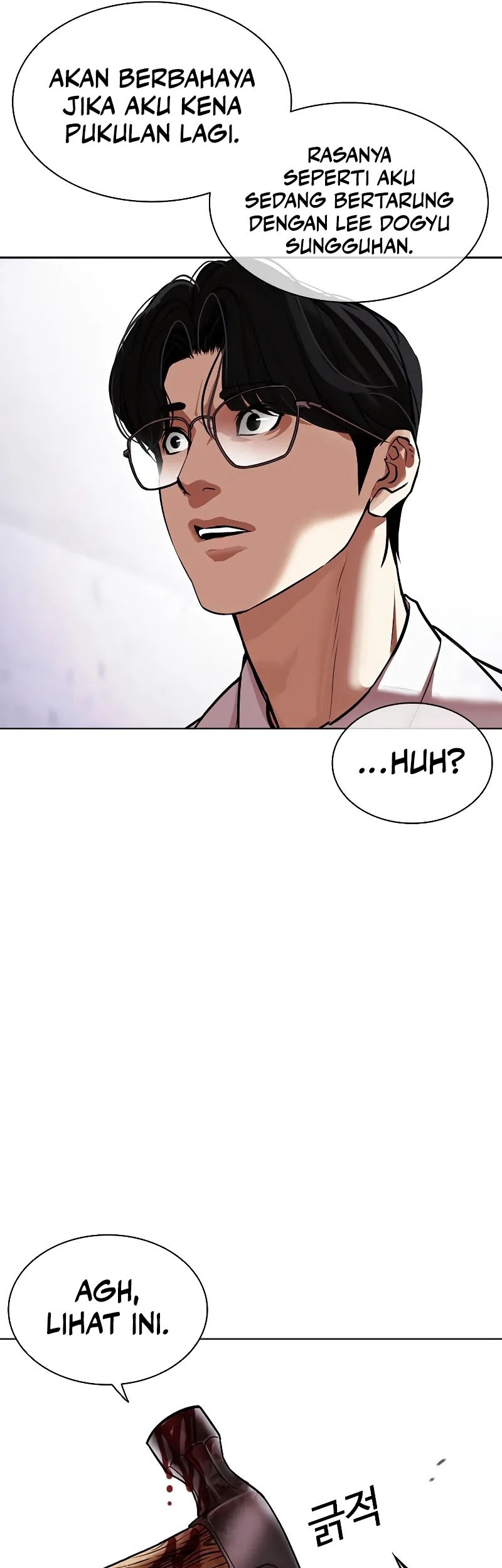 Lookism Bab 473 halaman 70