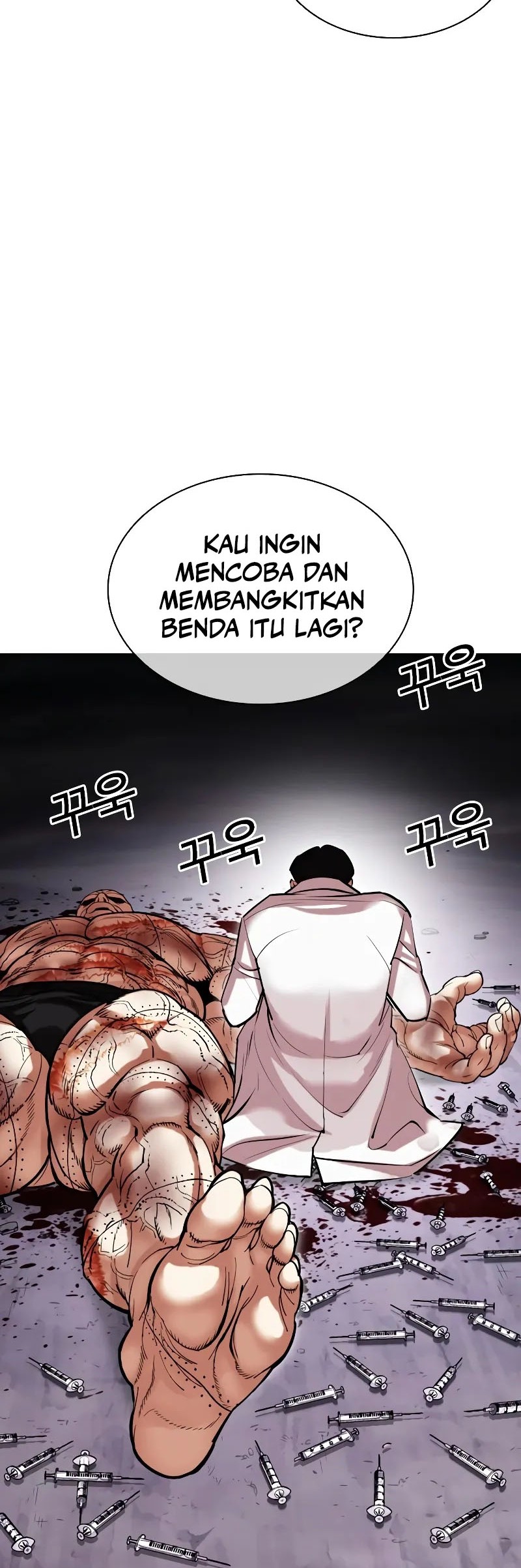 Lookism Bab 473 halaman 73