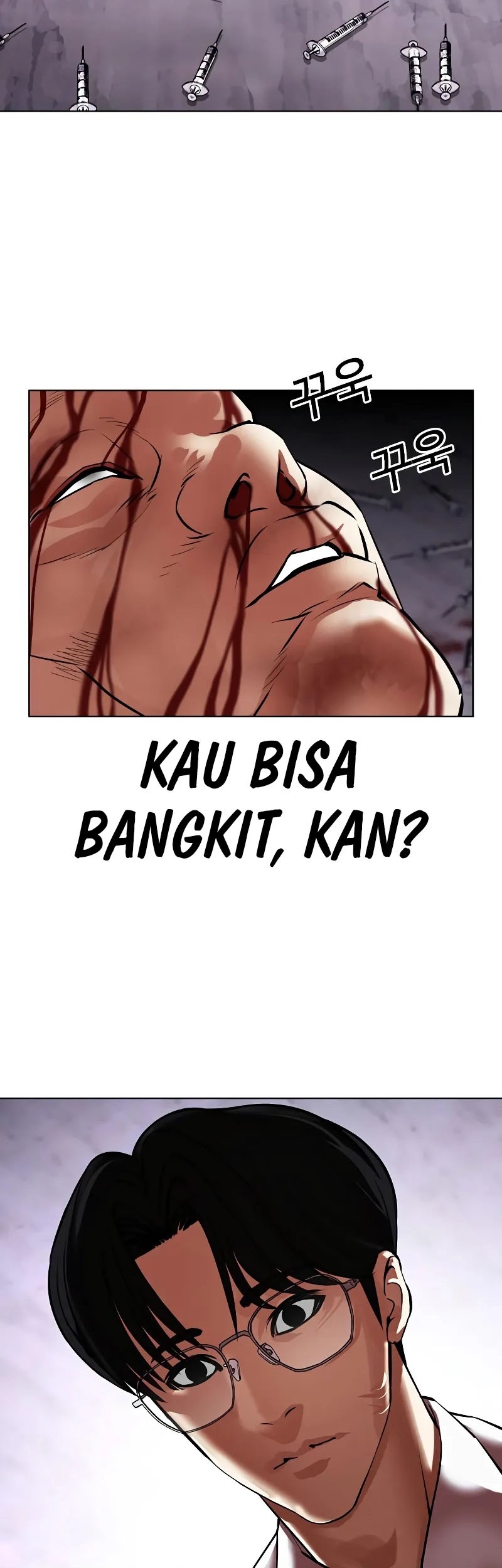 Lookism Bab 473 halaman 74