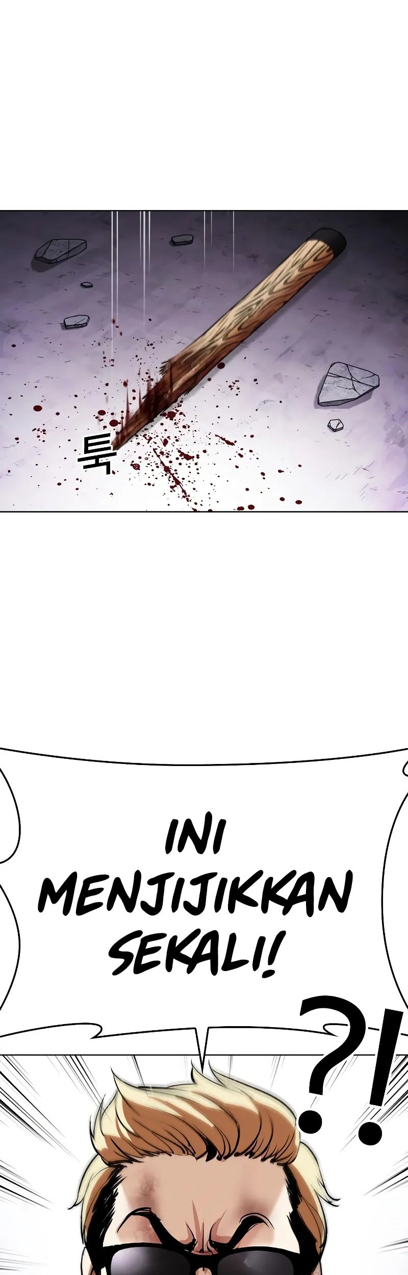 Lookism Bab 473 halaman 91