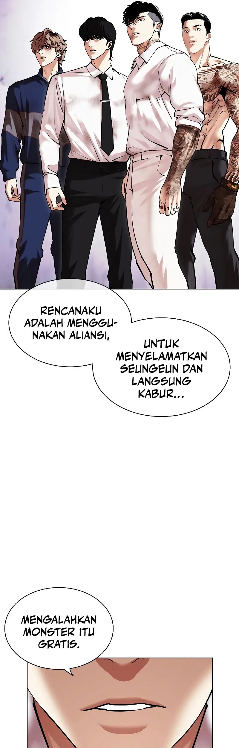 Lookism Bab 473 halaman 94