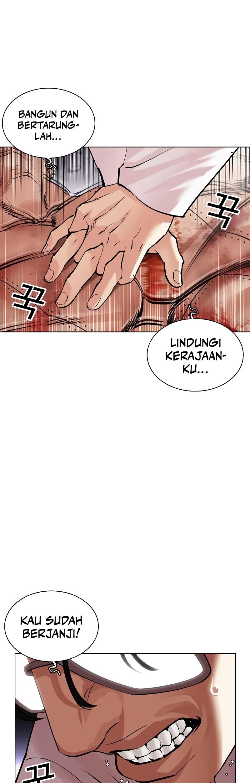 Lookism Bab 473 halaman 98