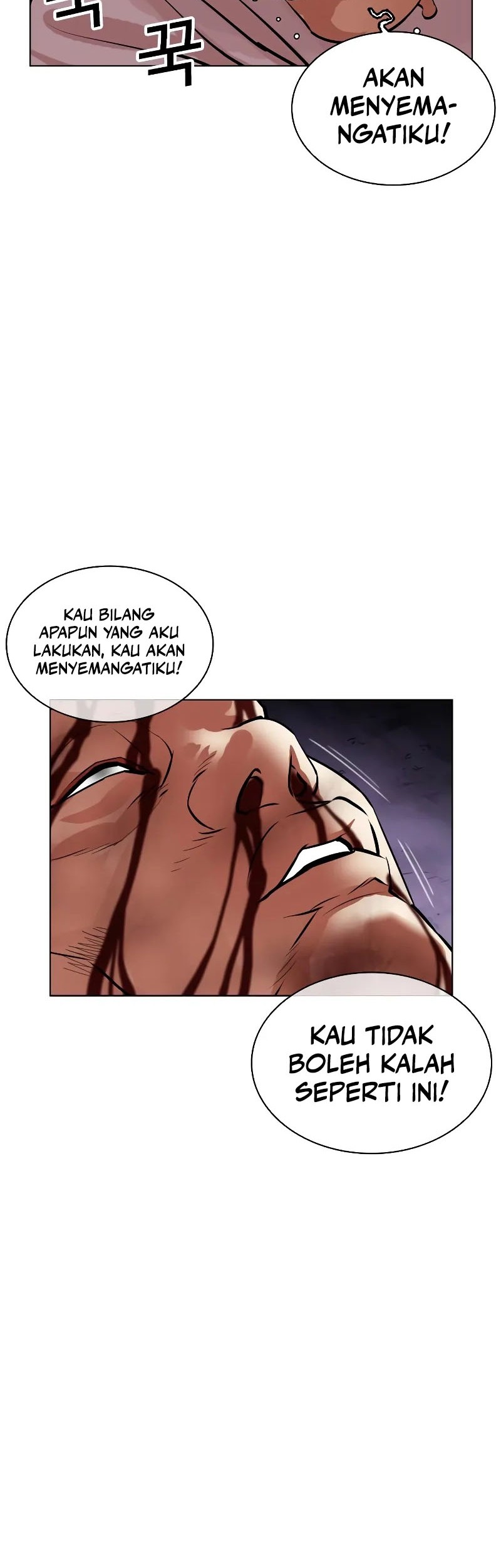 Lookism Bab 473 halaman 99