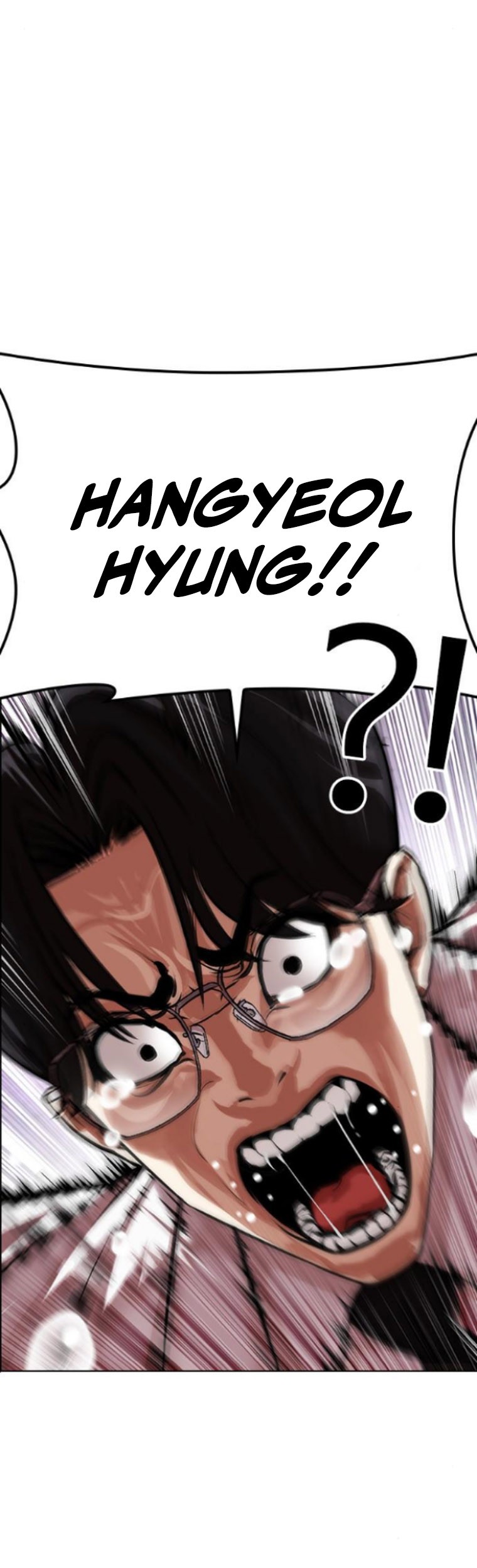 Lookism Bab 474 halaman 4