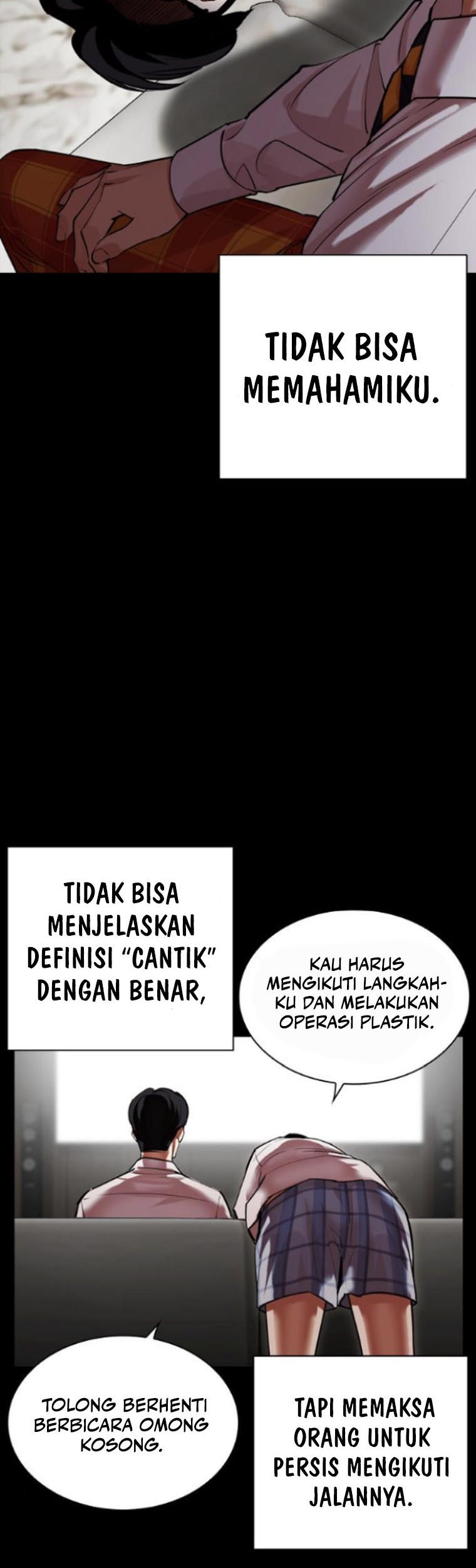 Lookism Bab 474 halaman 16