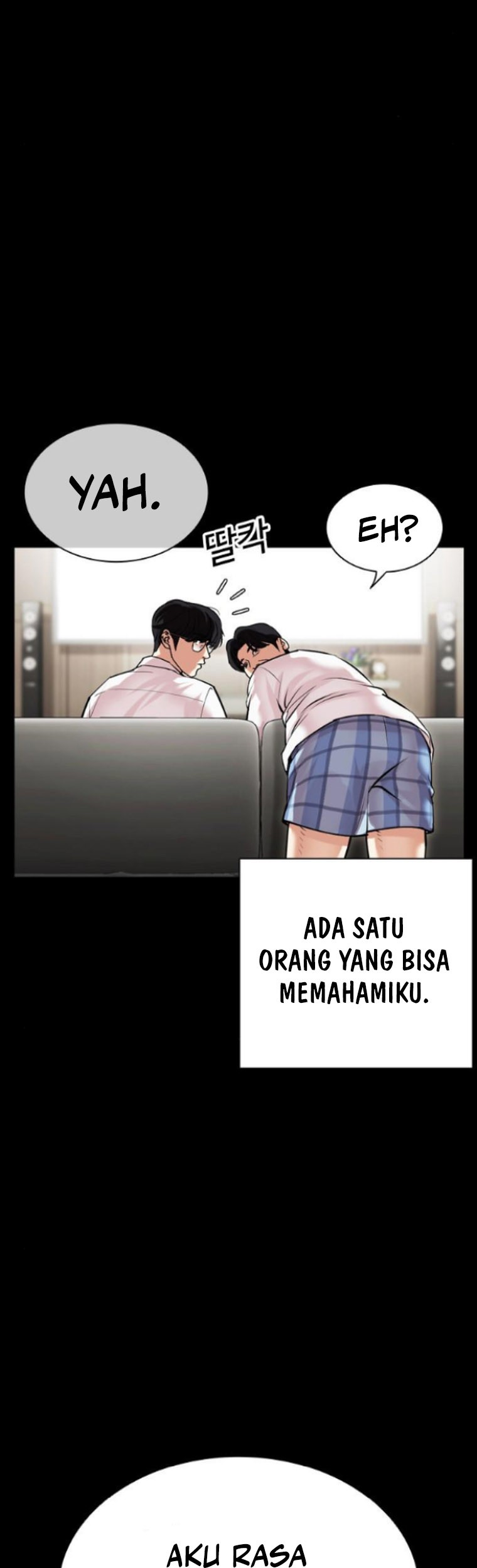 Lookism Bab 474 halaman 17