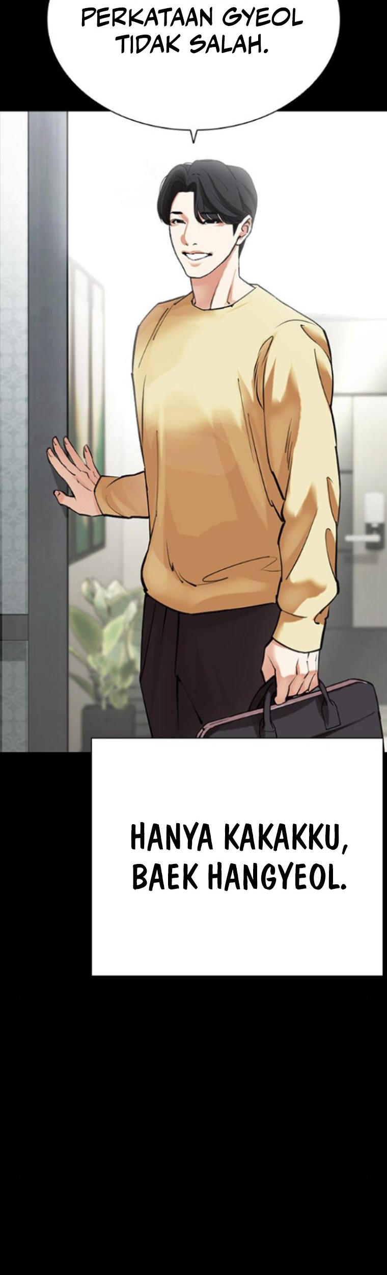 Lookism Bab 474 halaman 18
