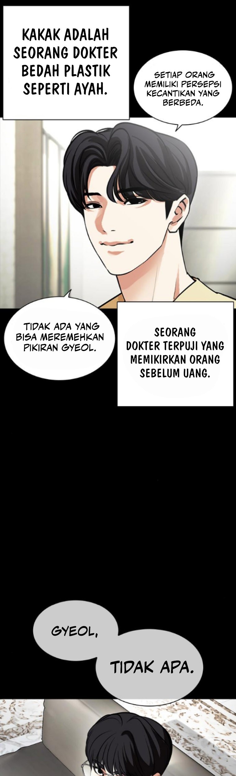 Lookism Bab 474 halaman 19