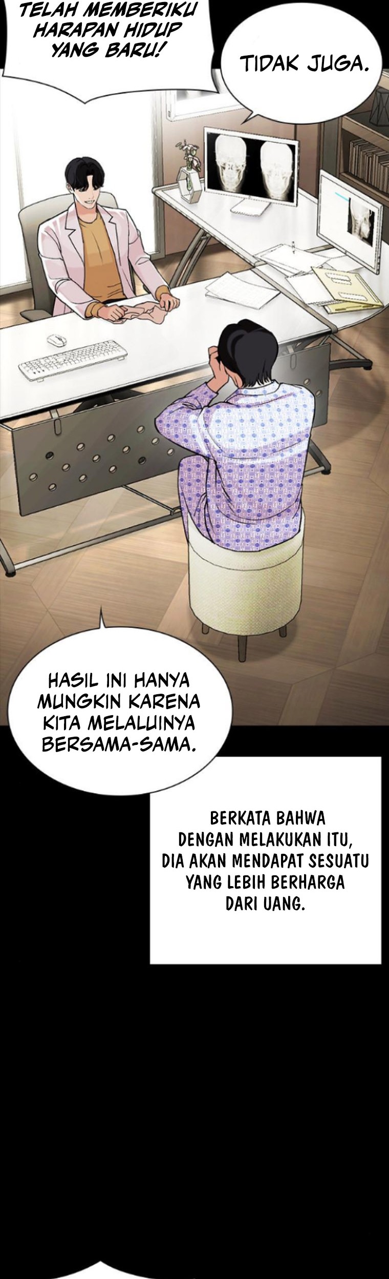 Lookism Bab 474 halaman 24