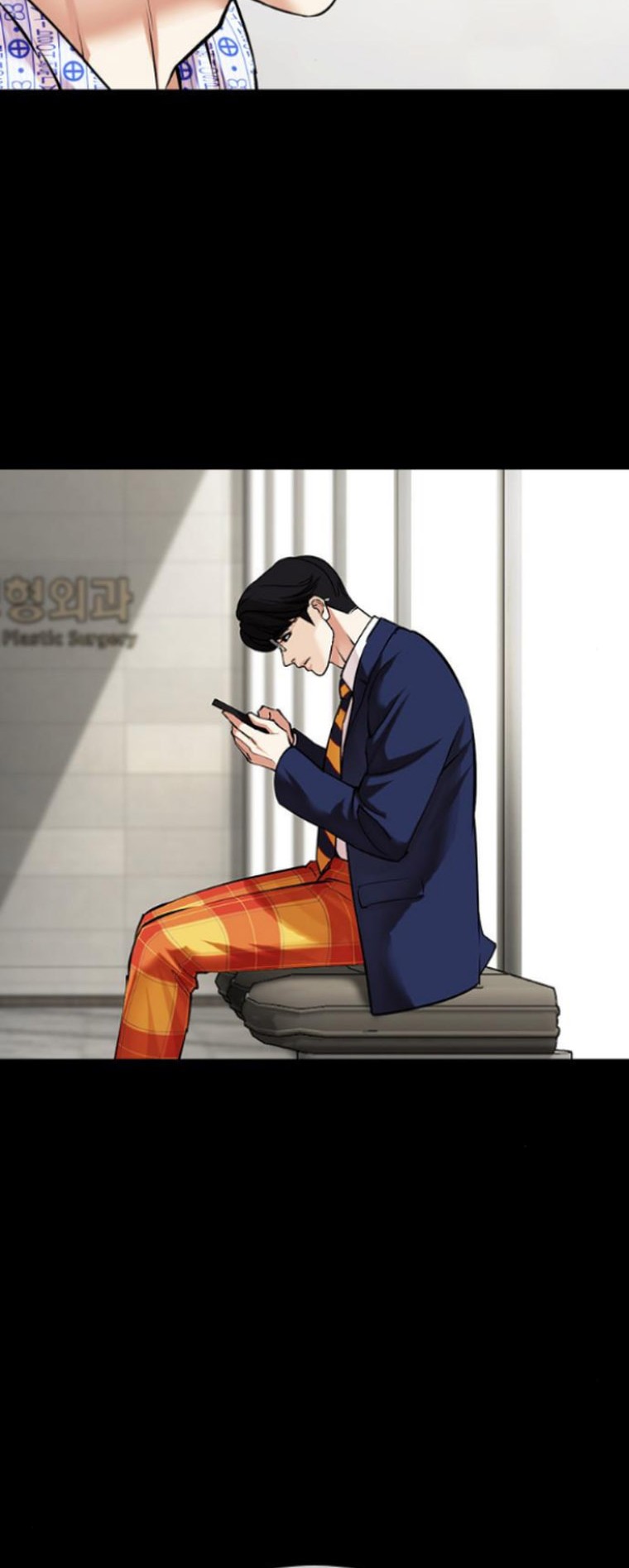 Lookism Bab 474 halaman 26